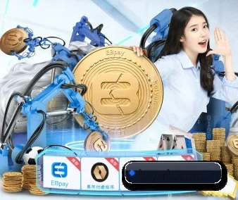 技术升级